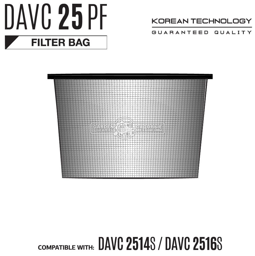 Фильтр мешок грубой очистки Daewoo DAVC 25PF для 2514S / 2516S
