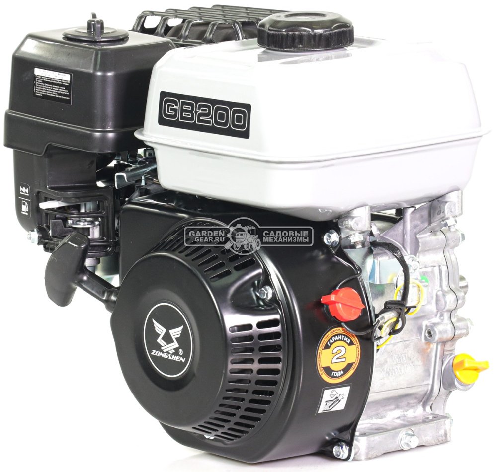 Бензиновый двигатель EVOline GB 200 Q (6,5 л.с., 196 куб.см., D=19,05 мм, L=62 мм, стандартное, 15,5 кг.)