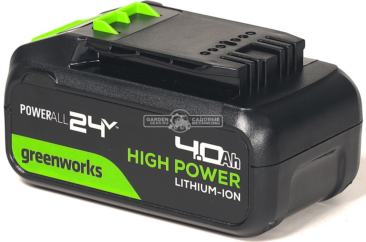 Аккумулятор GreenWorks High Power G24HP4 (PRC, Li-ion, 24V, 4 А/ч)