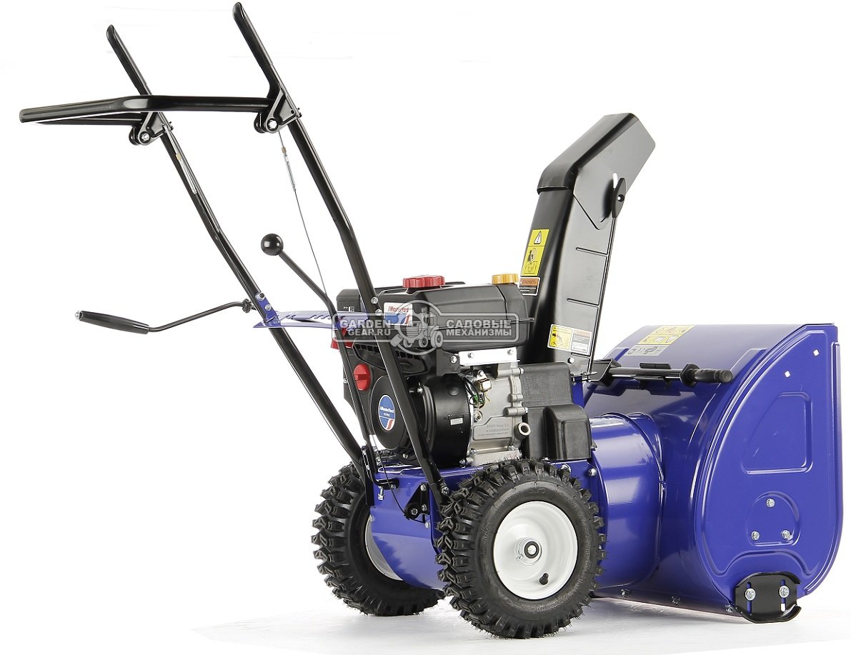 Снегоуборщик MasterYard MX 7522R (PRC, 56 см, MasterYard, 179 см3, скорости 5/2, 78 кг)