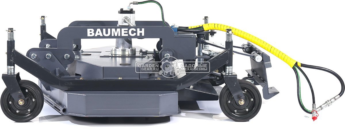 Газонокосилка роторная Baumech 150 см., высота кошения 40-90 мм., 3 ножа, 227 кг.