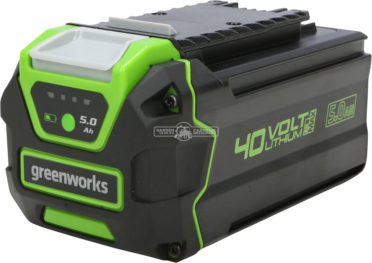 Аккумулятор GreenWorks G40B5 (PRC, Li-ion, 40V, 5 А/ч)