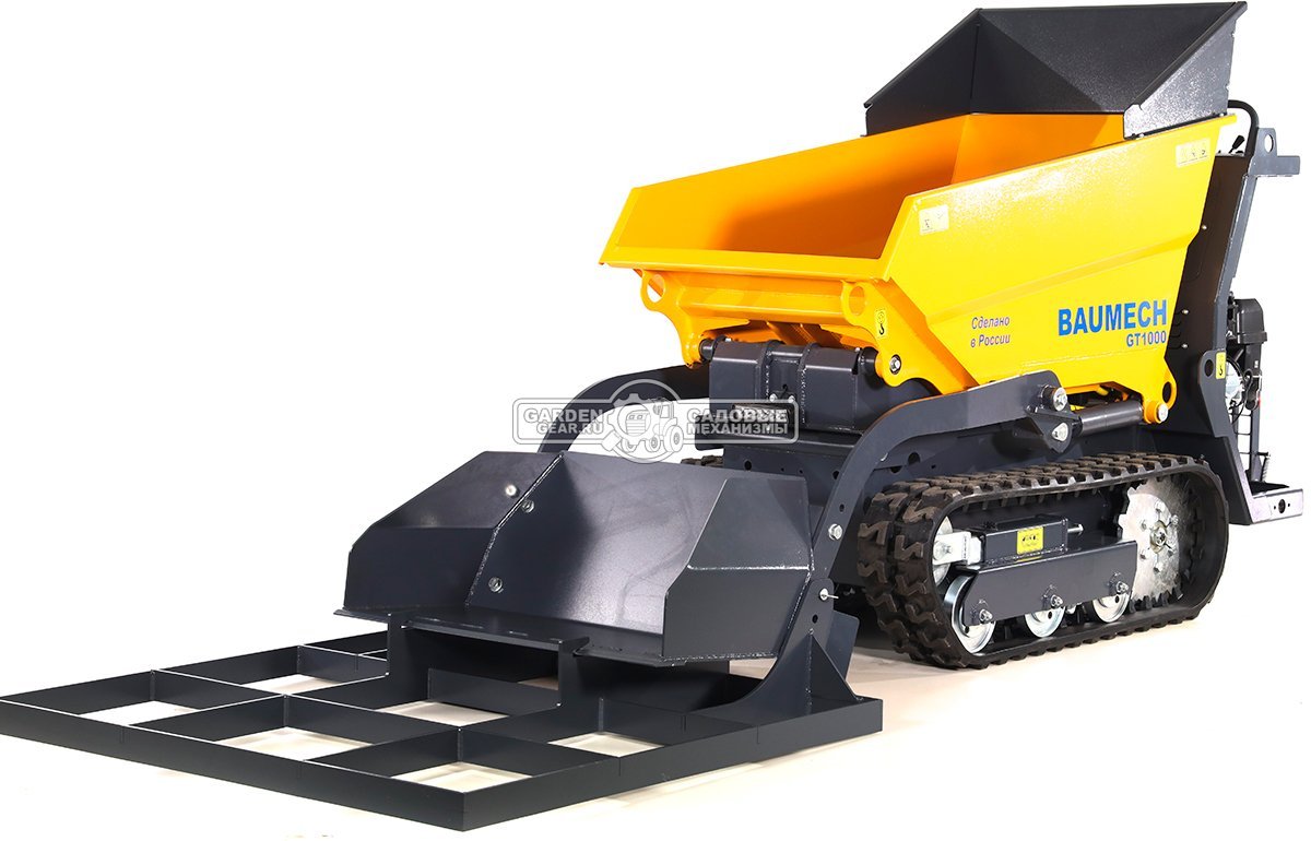Планировщик Baumech для мини-думпера ширина 120 см., длина 110 см., 44,5 кг.