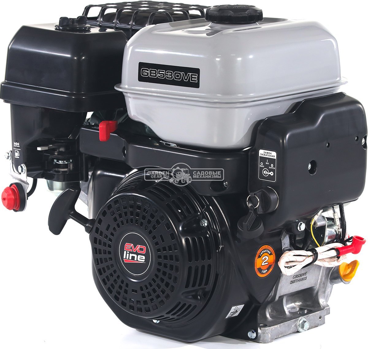 Бензиновый двигатель EVOline GB 530 VE (22 л.с., 525 куб.см., D=25 мм, L=63 мм, катушка освещения 12В/20А, выпрямитель, электростартер, 4500, 34,5 кг)