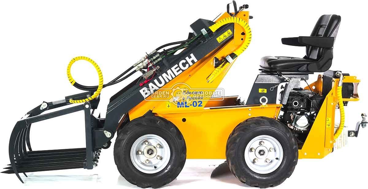 Вилы с гидрозахватом Baumech 73 см., 57 кг.