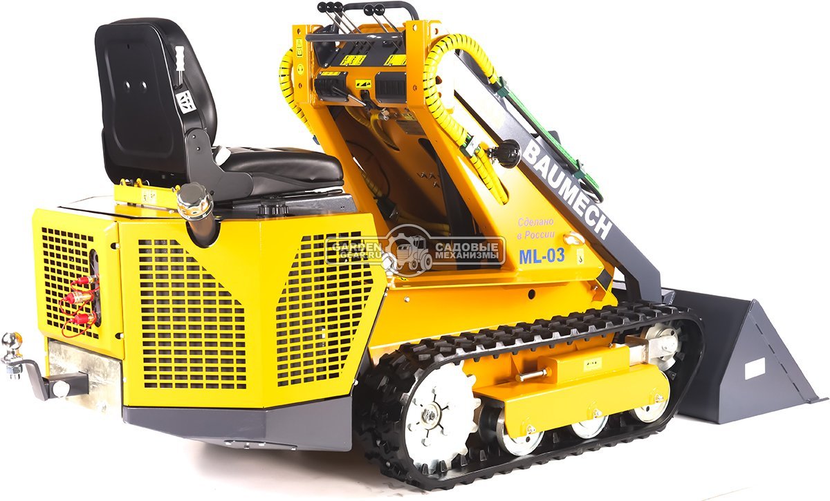 Универсальная машина мини-погрузчик Baumech ML-03 Pro + ковш универсальный 110 см., с двигателем Zongshen GB750 EFI V-Twin инжектор