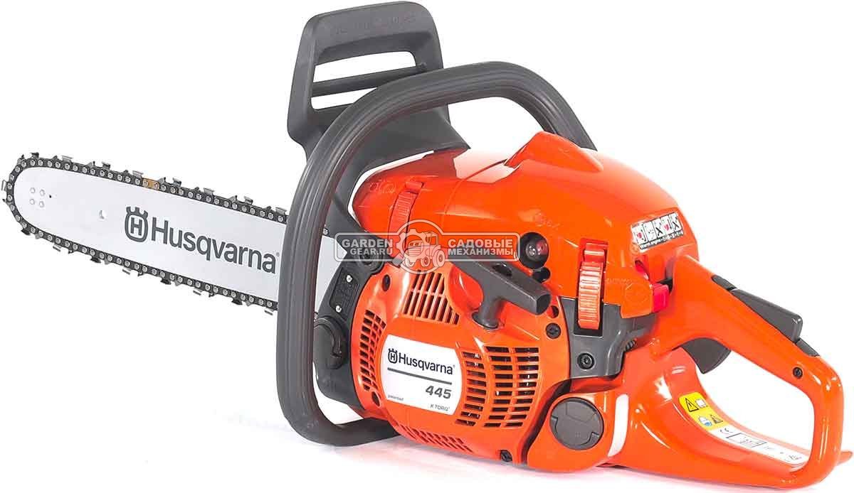 Бензопила Husqvarna 445 II 15" (SWE, 45.7 куб.см., 2.1 кВт/2.8 л.с., X-Torq, 0.325-1.3-64E, 6.1 кг)
