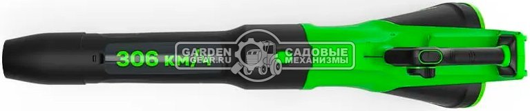 Воздуходувка аккумуляторная GreenWorks GD40BG3 с АКБ 4 А/ч и ЗУ (PRC, BL 40В, 306 км/ч, 1242 м3/ч, 2,6 кг)