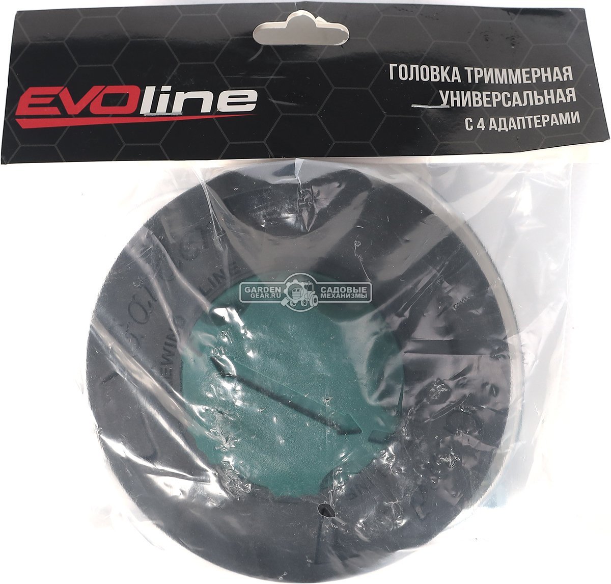 Триммерная головка EVOline универсальная (4 адаптера в комплекте)
