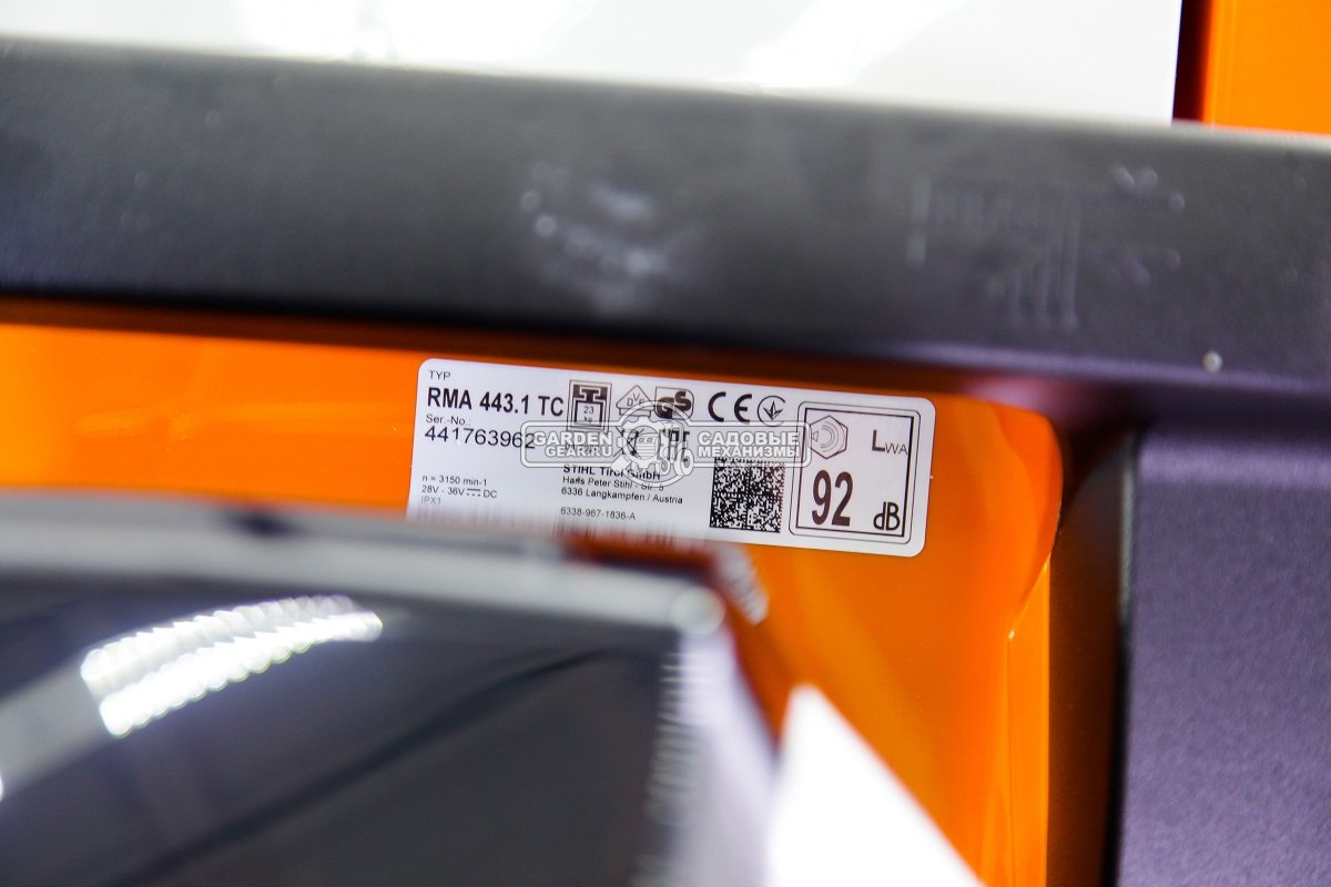 Газонокосилка аккумуляторная Stihl RMA 443.1 TC самоходная без АКБ и ЗУ (AUT, 36В Pro, 41 см., трав. 55 л., пластик, монорукоятка, 23 кг.)
