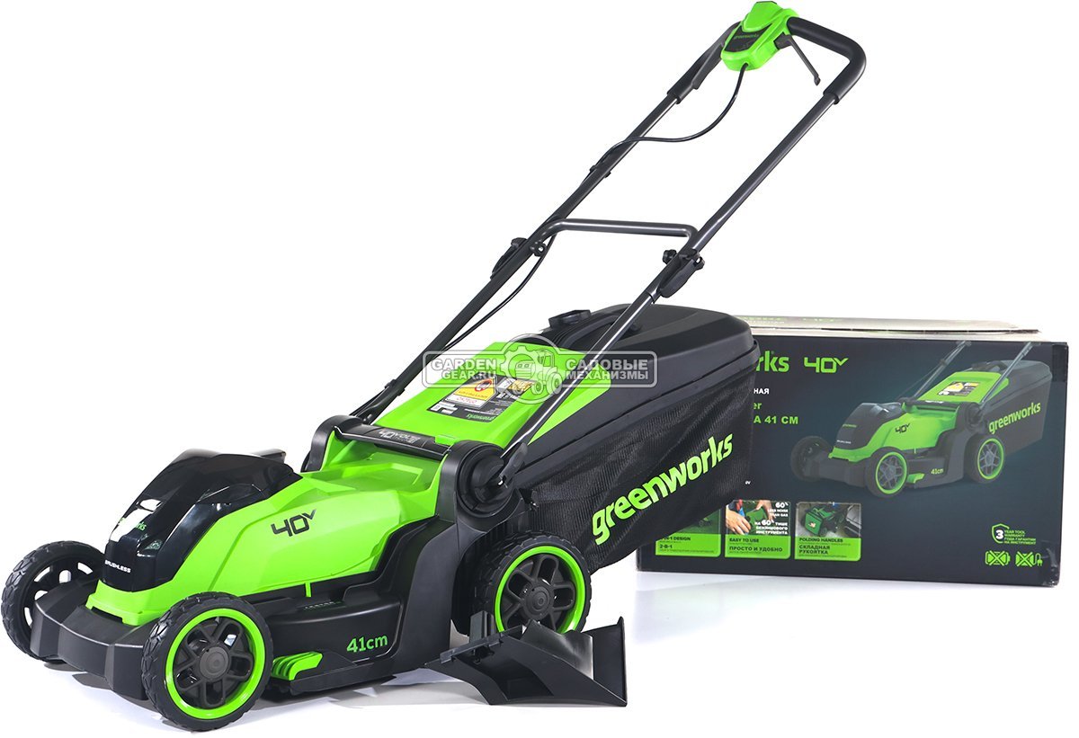 Газонокосилка аккумуляторная GreenWorks GD40LM411 без АКБ  и ЗУ (PRC, BL 40В, 41 см, пластик, мульчирование, 60 л, 16.5 кг)