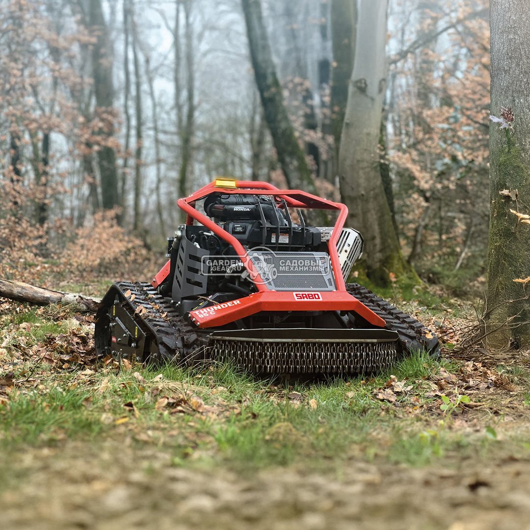 Робот газонокосилка для кошения склонов SABO THUNDER 85 C с дистанционным управлением (GER, 85 см., Honda iGXV 700 EFI, 699 куб.см., 580 кг.)