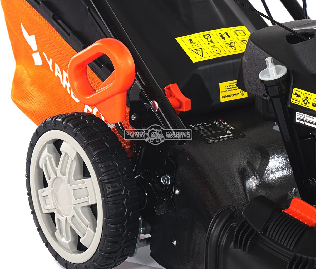 Газонокосилка бензиновая Yard Fox 46SH (PRC, 46 см, Honda GCV145, 145 см3, сталь, 3 в 1, 60 л, 27.9 кг)