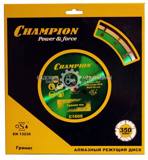 Алмазный диск Champion 350x25.4 по граниту (C1608)