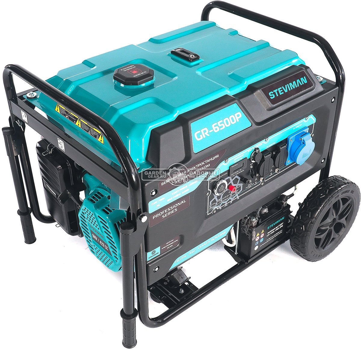 Бензиновый генератор Steviman GR-6500Р (RUS, 420 см3, 6.0/6.5 кВт, 25 л, электростарт + разъем АВР, колеса, 86 кг)