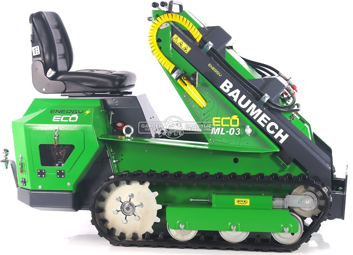 Универсальная машина мини-погрузчик Baumech ML-03 Eco с электродвигателем