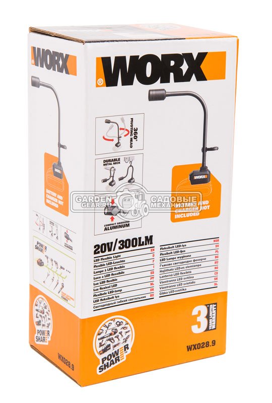 Фонарь настольный аккумуляторный Worx WX028.9 без АКБ и ЗУ (PRC, 20В, 300 Люмен, 1.0 кг, снят с производства)