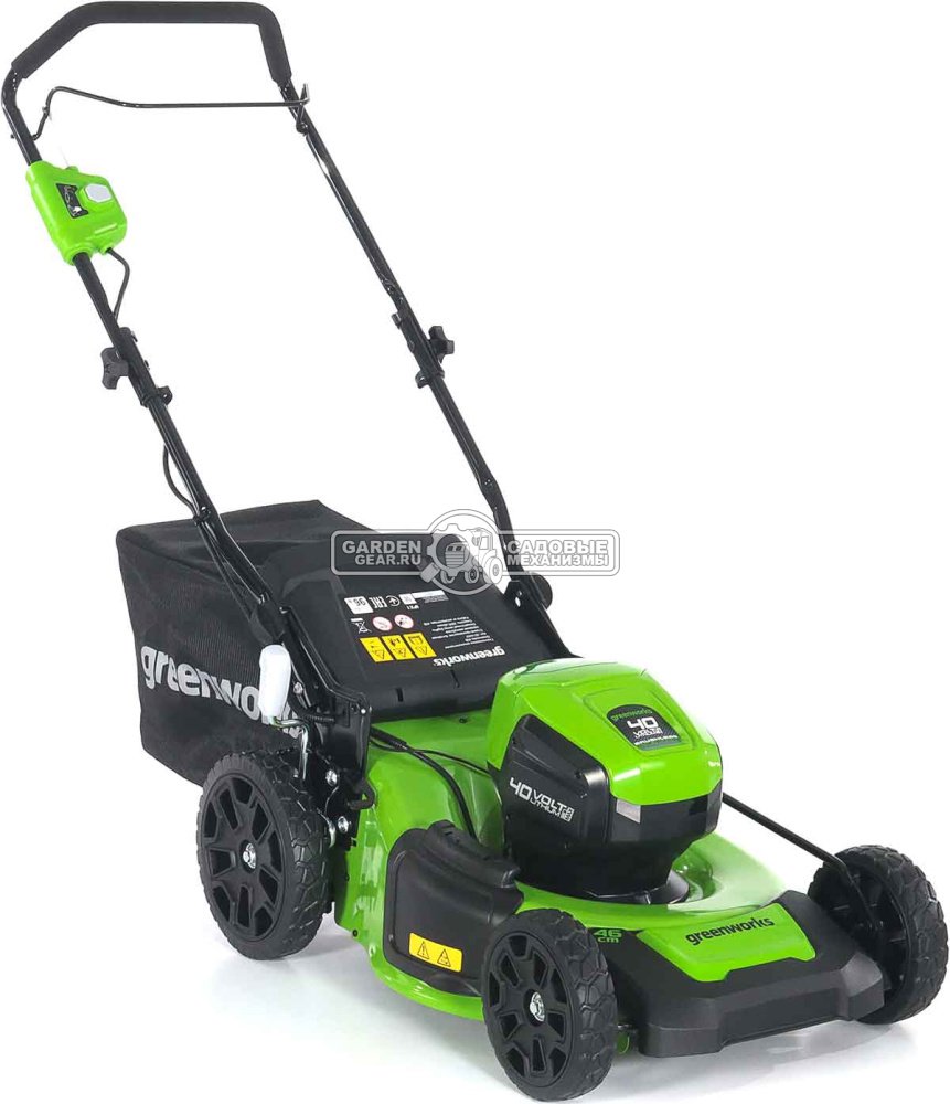 Газонокосилка аккумуляторная GreenWorks GD40LM46HP с АКБ 4 А/ч и ЗУ (PRC, BL 40В, 46 см, сталь, 3 в 1, 55 л, 25 кг)