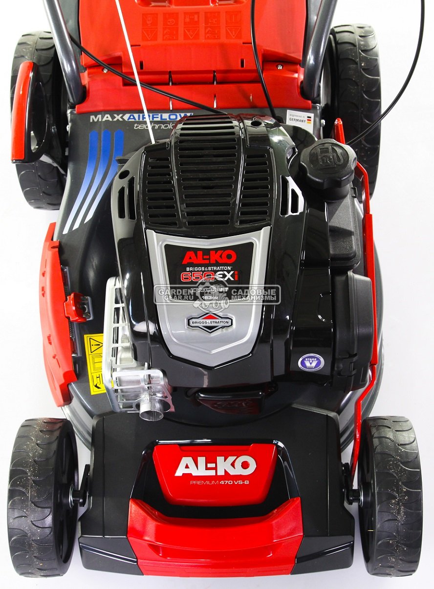Газонокосилка бензиновая Al-ko Premium 470 VS-B (AUT, 46 см, B&S 650 EXI, 163 см3, вариатор, сталь, 4 в 1, 70 л, 39,5 кг.)