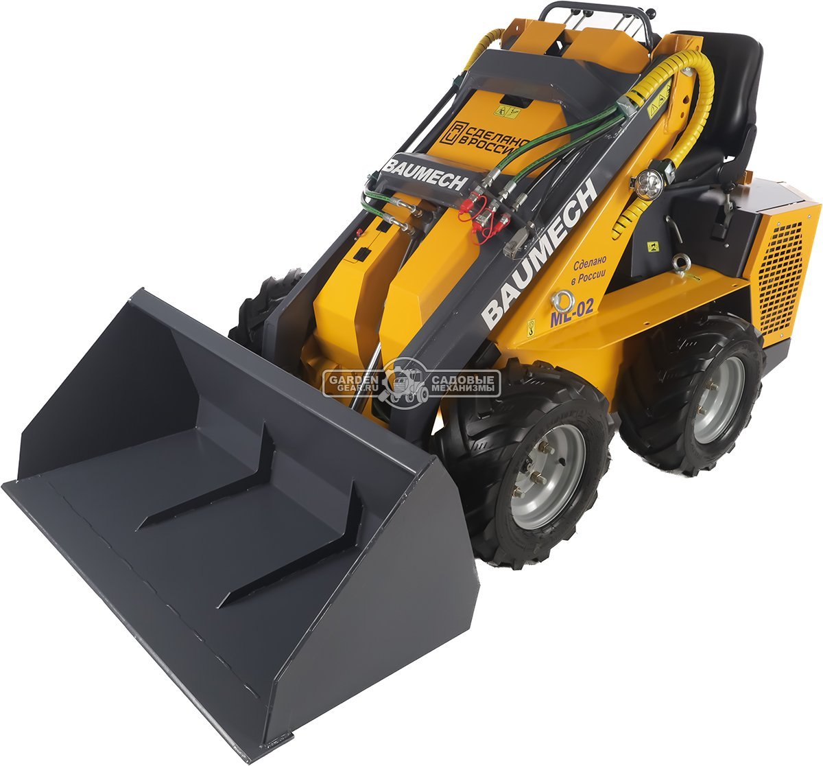 Универсальная машина мини-погрузчик Baumech ML-02 Pro + ковш для снега 120 см. с двигателем Zongshen GB750 V-Twin