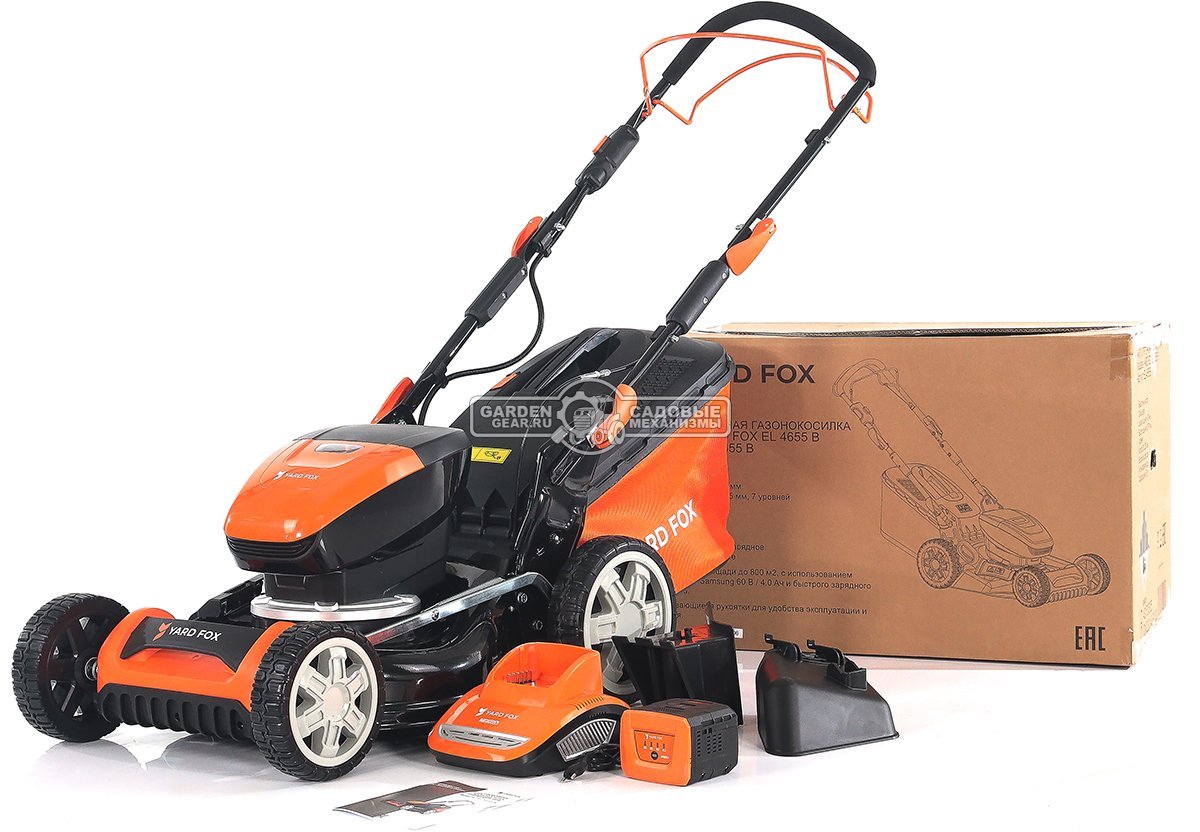 Газонокосилка аккумуляторная самоходная Yard Fox EL4655B SET с АКБ 4.0 А/ч и ЗУ (PRC, BL 60В, 46 см, сталь, 3 в 1, 55 л, 25 кг)