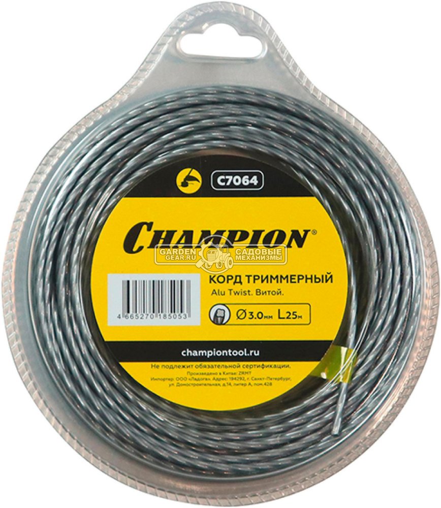Леска триммерная Champion Alu Twist 3,0 мм., мононить, витая, 25 м.