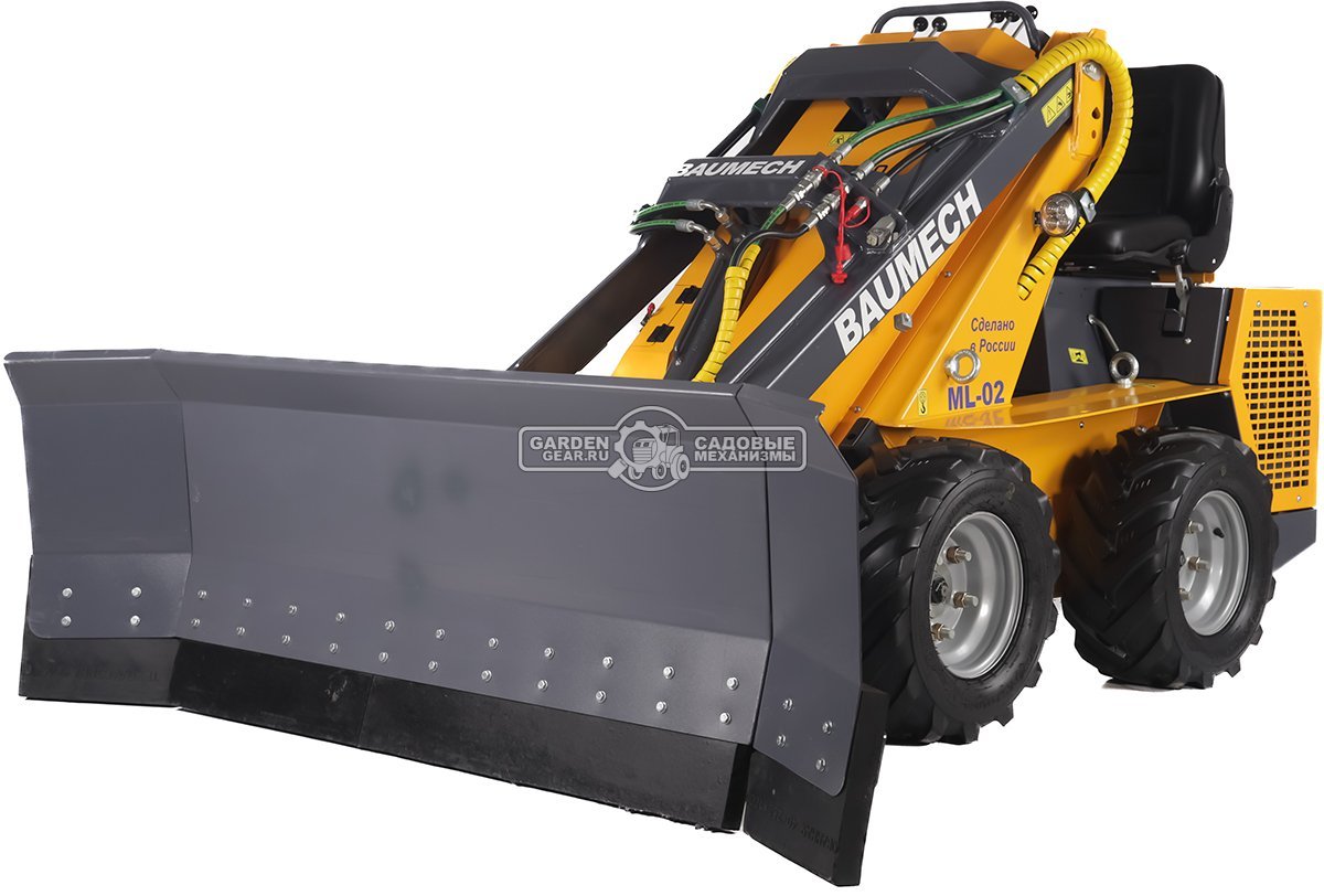 Универсальная машина мини-погрузчик Baumech ML-02 Pro + гидравлический отвал 130 см. и расширители 55 см. с двигателем Zongshen GB750 V-Twin