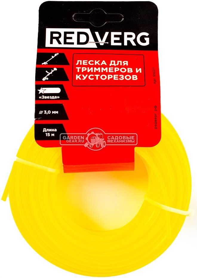 Леска Redverg 3.0 мм, звездочка, 15 м.
