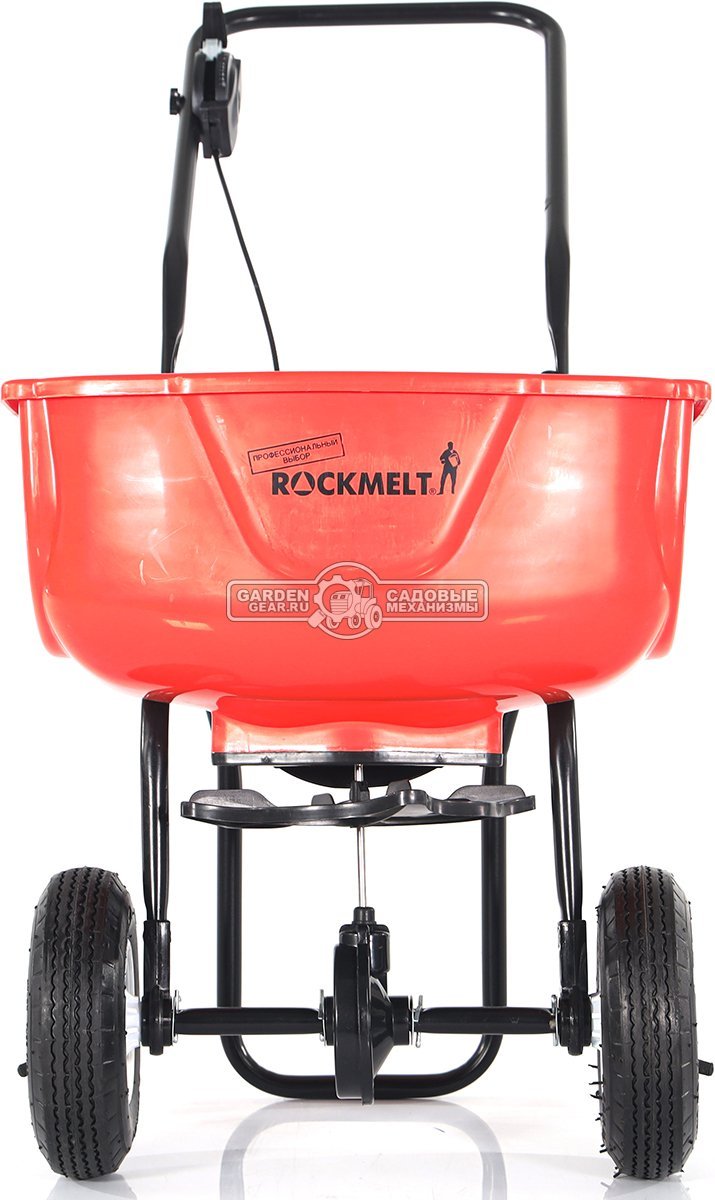 Тележка - разбрасыватель для удобрений, песка и реагентов RockMelt GT2327P оранжевая (PRC, ёмкость 20 л, 27 кг, пневмоколеса 23 см)