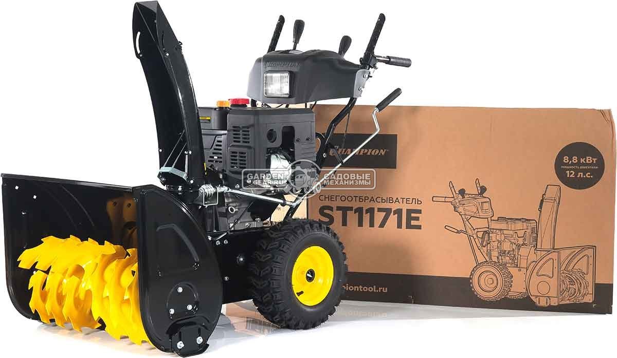 Снегоуборщик Champion ST1171E (PRC, 70 см., Champion, 375 см3,  эл/стартер 220В, фара, автоматический дифференциал, 123.5 кг)