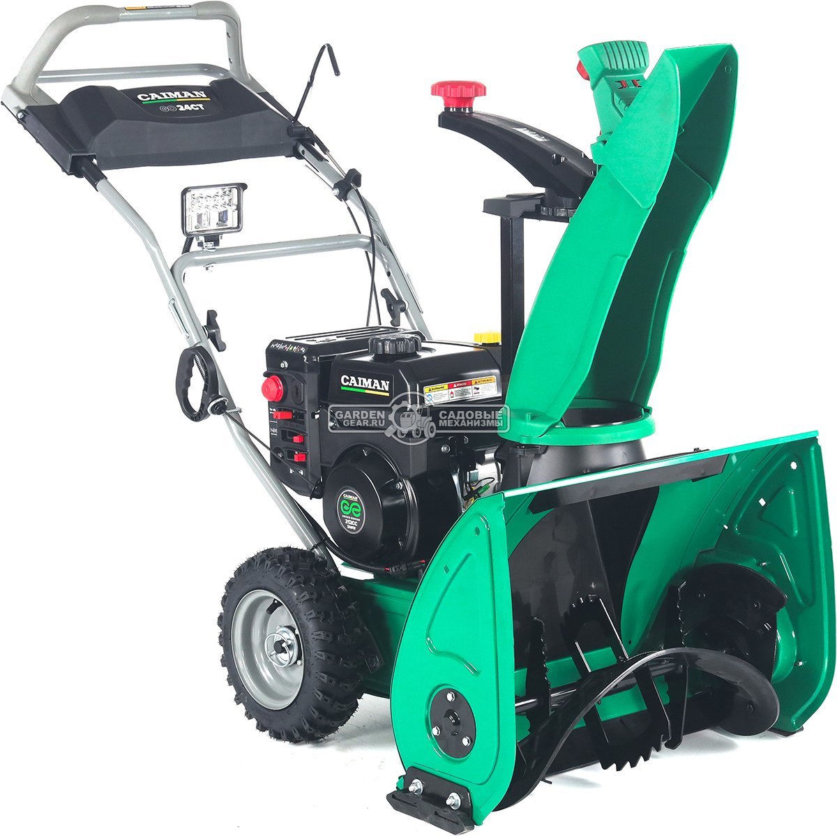 Снегоуборщик Caiman Go 24CT одноступенчатый (RUS, 60 см, Caiman Green Engine, 212 см3, резиновый ленточный шнек, 1 скорость, фара, 56 кг.)