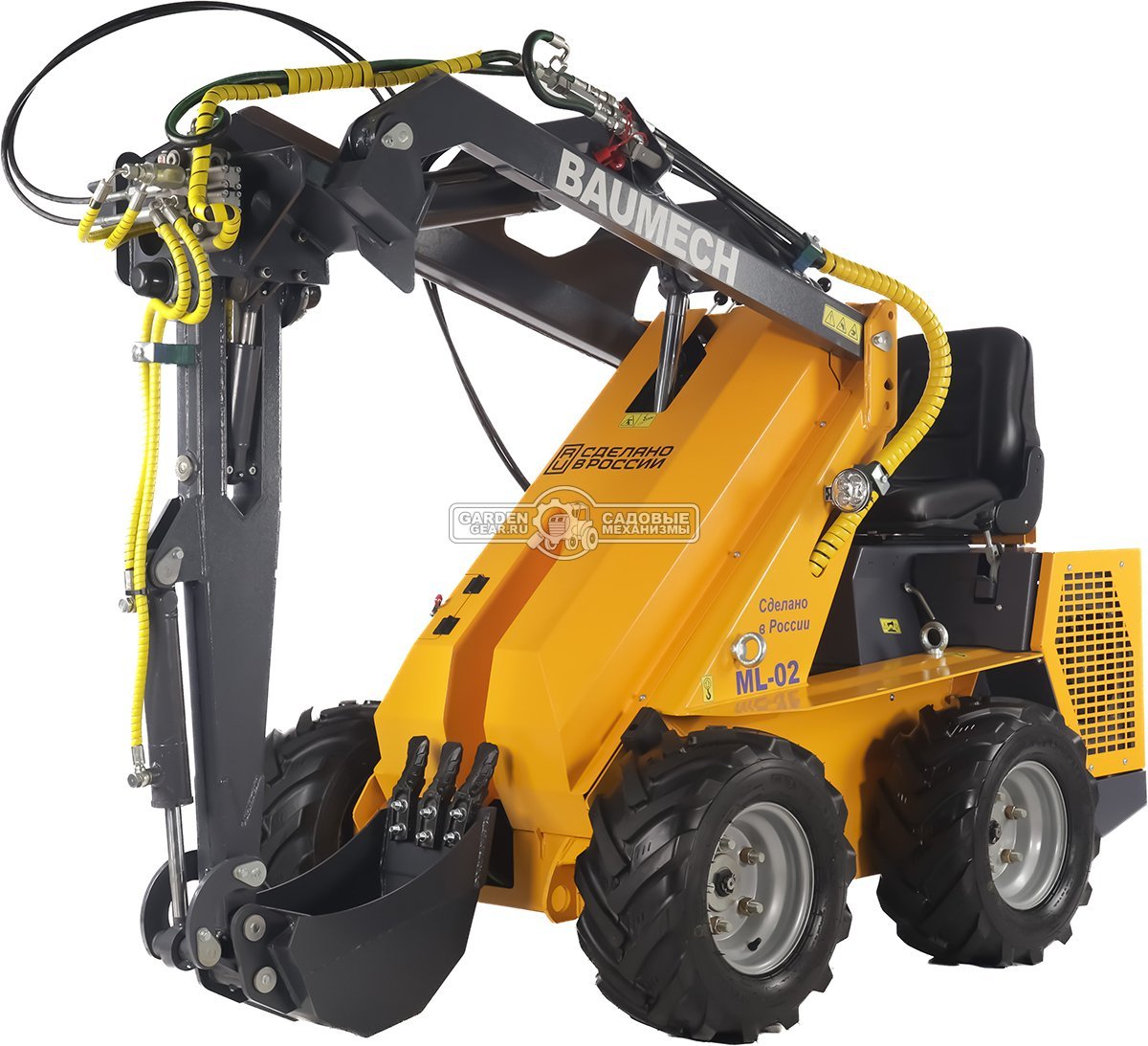 Универсальная машина мини-погрузчик Baumech ML-02 Pro + экскаватор лопатковый с поворотным механизмом с двигателем Zongshen GB750 EFI V-Twin инжектор