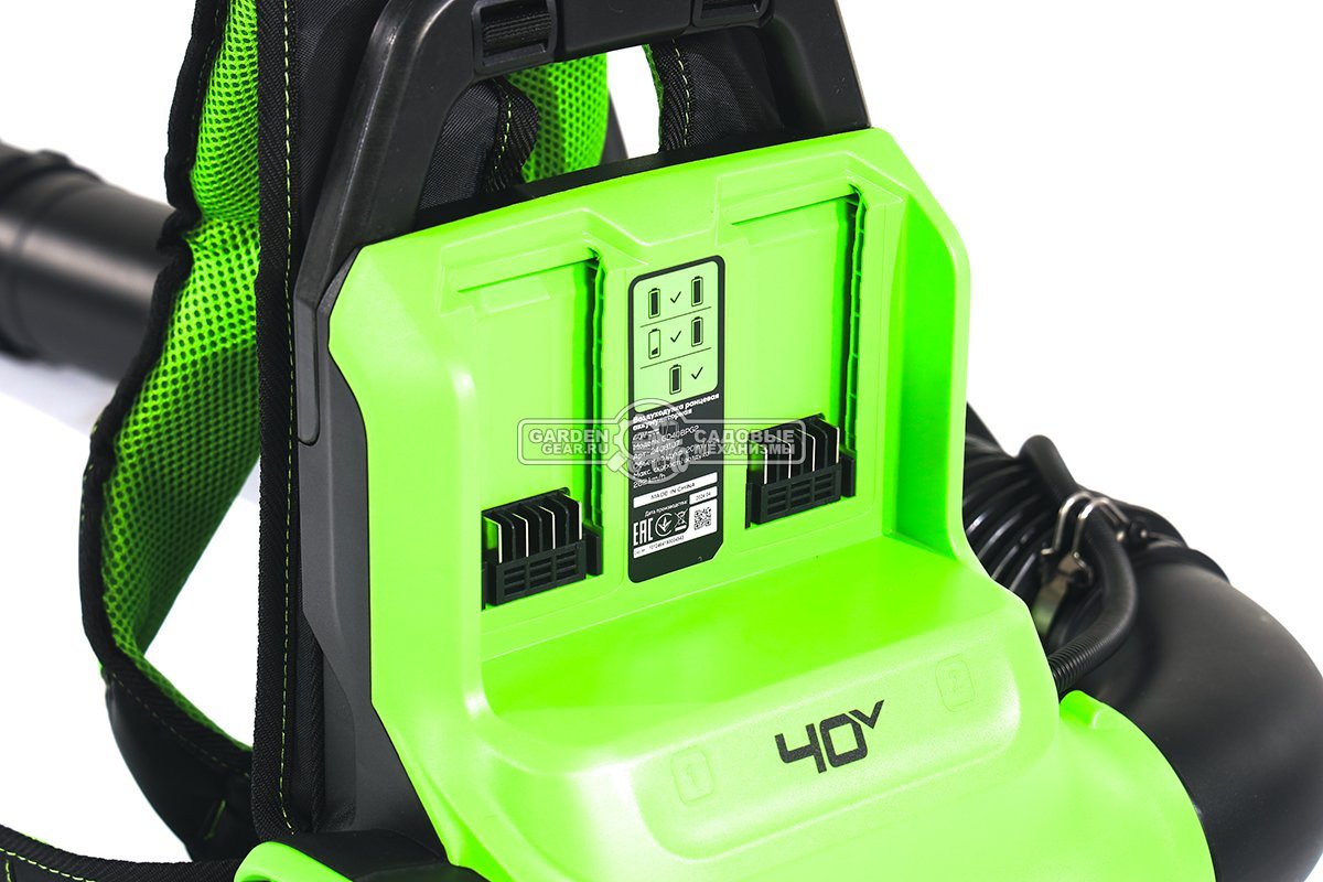 Воздуходувка аккумуляторная ранцевая GreenWorks АGD40BPG2 с АКБ 4 А/ч и ЗУ (PRC, BL 40В, 281 км/ч, 20 м3\мин, Turbo режим)