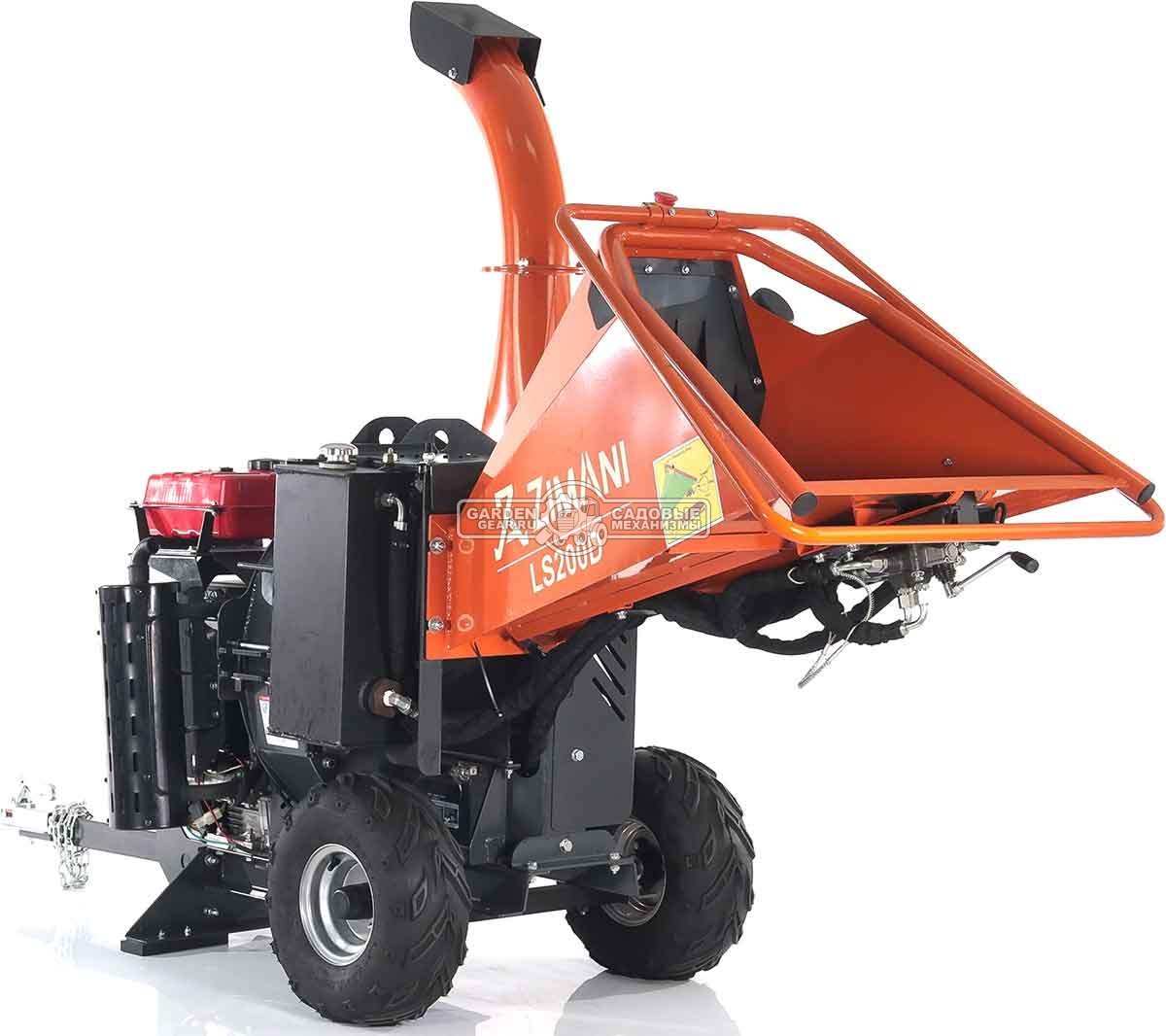 Измельчитель веток ZimAni LS 200 D (PRC, Loncin 764 куб.см., 30 л.с., с эл.старт, вал подачи, дисковый, ветки до 200 мм, одноосный прицеп, 415 кг)