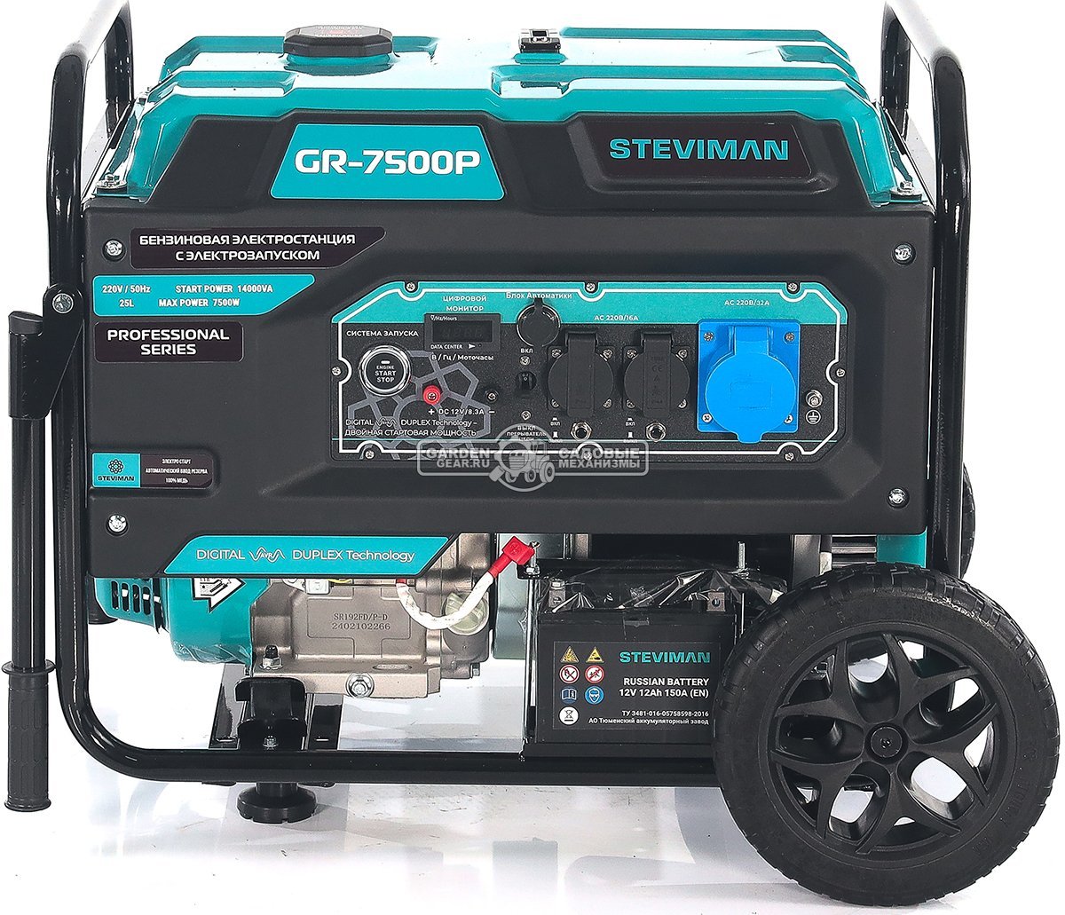 Бензиновый генератор Steviman GR-7500Р (RUS, 445 см3, 7.0/7.5 кВт, 25 л, электростарт + разъем АВР, колеса, 91 кг)