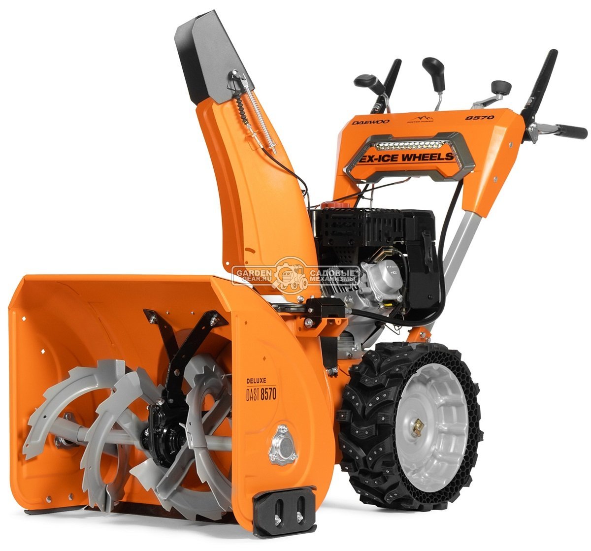 Снегоуборщик Daewoo DAST 8570 (LCT) (PRC, 67 см., Daewoo WXE300, 260 куб.см., запуск от аккумулятора, скорости 6/2, колеса EX-ICE, 103 кг.)