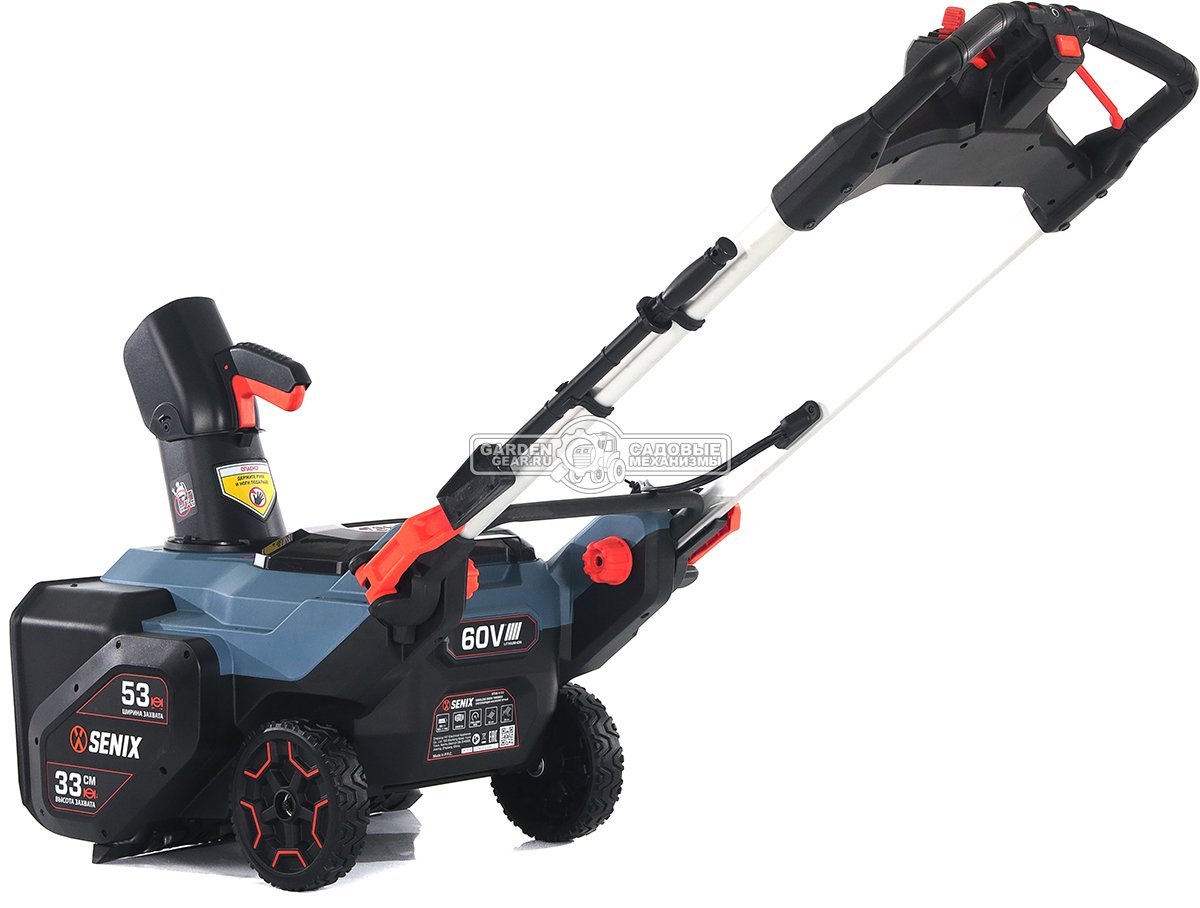 Снегоуборщик аккумуляторный Senix STX6-H-EU с АКБ 6 А/ч и ЗУ (PRC, Li-ion BL 60В, 3500 Вт, ширина 53 см, LED фара, подогрев рукоятки, 15 кг)