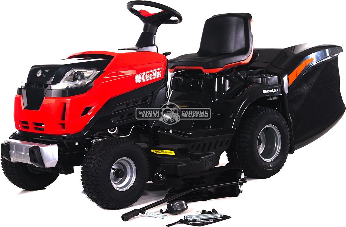 Садовый трактор Oleo-Mac OM 86R/14,5 K (PRC, Emak K 1450 AVD, 432 см3, 86 см., гидростатика, травосборник 300 л., 190 кг.)