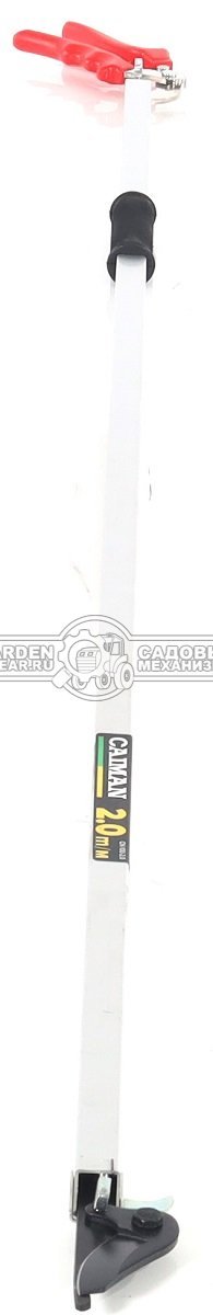 Секатор Caiman CN-100-2.0 ручной садовый дальней досягаемости 2 м