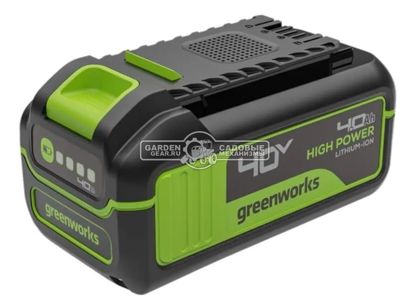 Аккумулятор GreenWorks High Power G40HP4 (PRC, Li-ion, 40V, 4 А/ч)