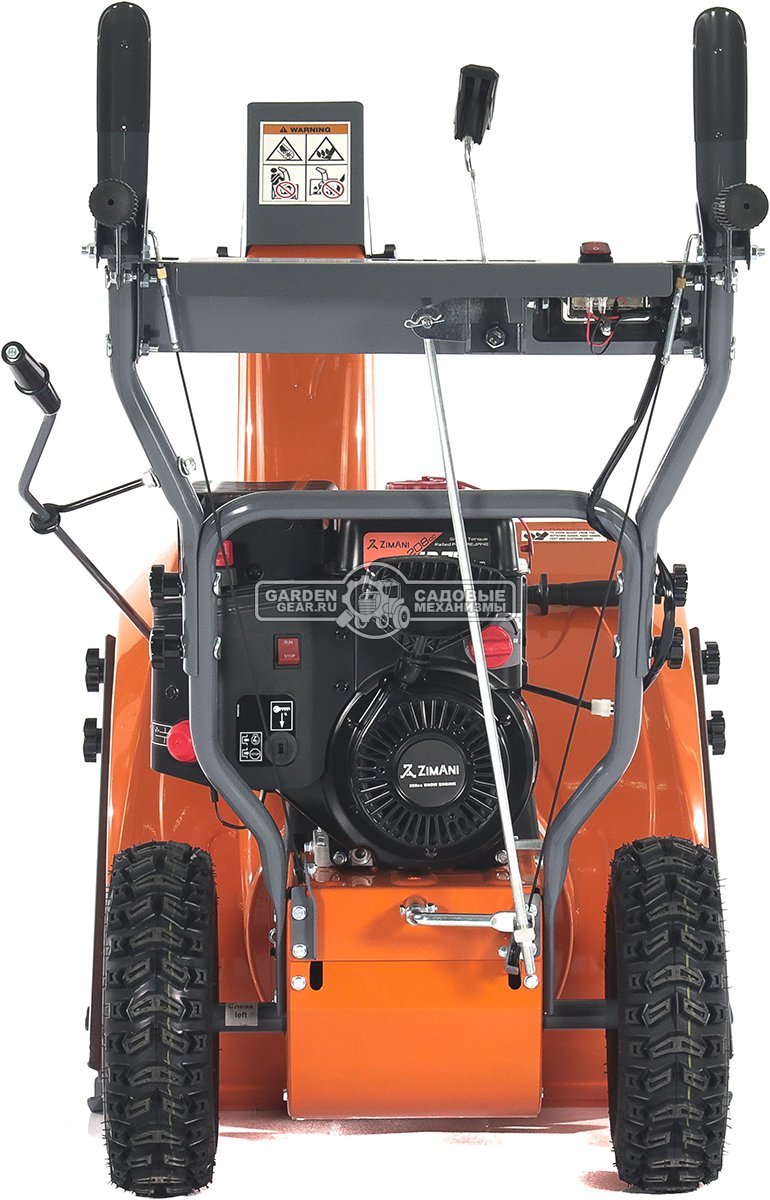 Снегоуборщик ZimAni ST124 (PRC, 61 см, LCT Storm Force 208 куб.см., фара, скорости 6/2, 76 кг)