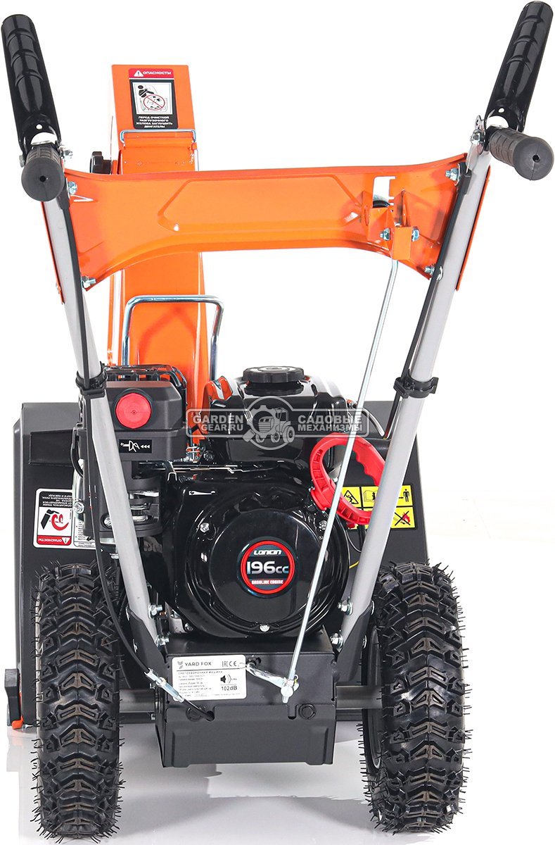 Снегоуборщик Yard Fox 5640H Basic (PRC, 56 см., Loncin, 196 см3, скорости 4/1, 50 кг)