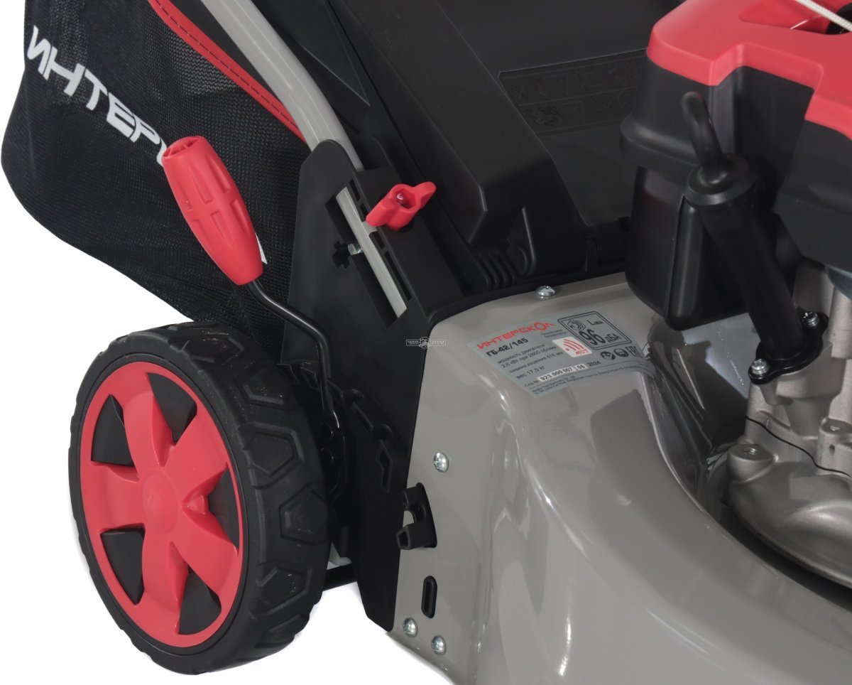 Газонокосилка бензиновая несамоходная Интерскол ГБ-42/145 Стандарт (PRC, 41 см, 145 см3, 40 л, сталь, 17.5 кг)