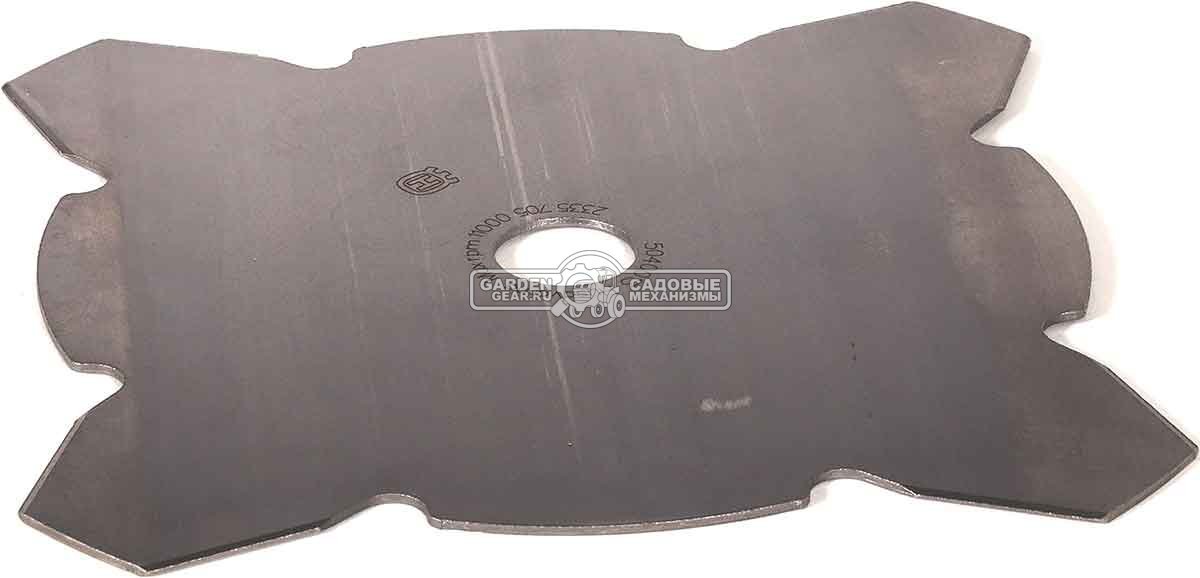 Диск для травы 4-лопастной Husqvarna Grass 255-4 (посадочное отверстие 1" (25,4 мм), диаметр диска 255 мм.)