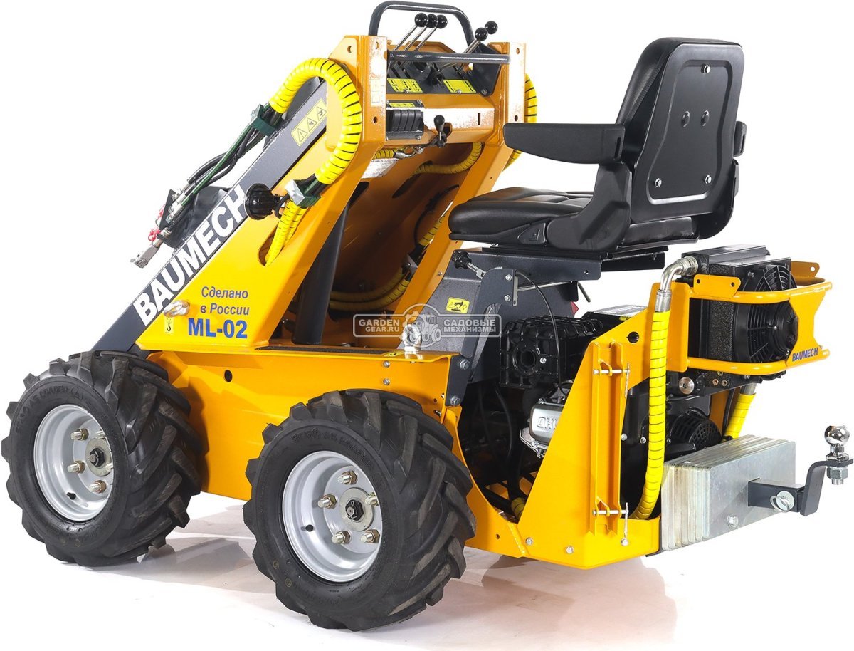 Универсальная машина мини-погрузчик Baumech ML-02 с двигателем Zongshen GB460E инжектор