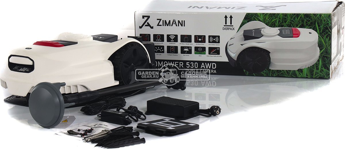 Газонокосилка робот ZimAni Automower 530 AWD RTK беспроводная (площадь газона до 3000 м2) Бинокулярная камера, Wi-Fi / Bluetooth