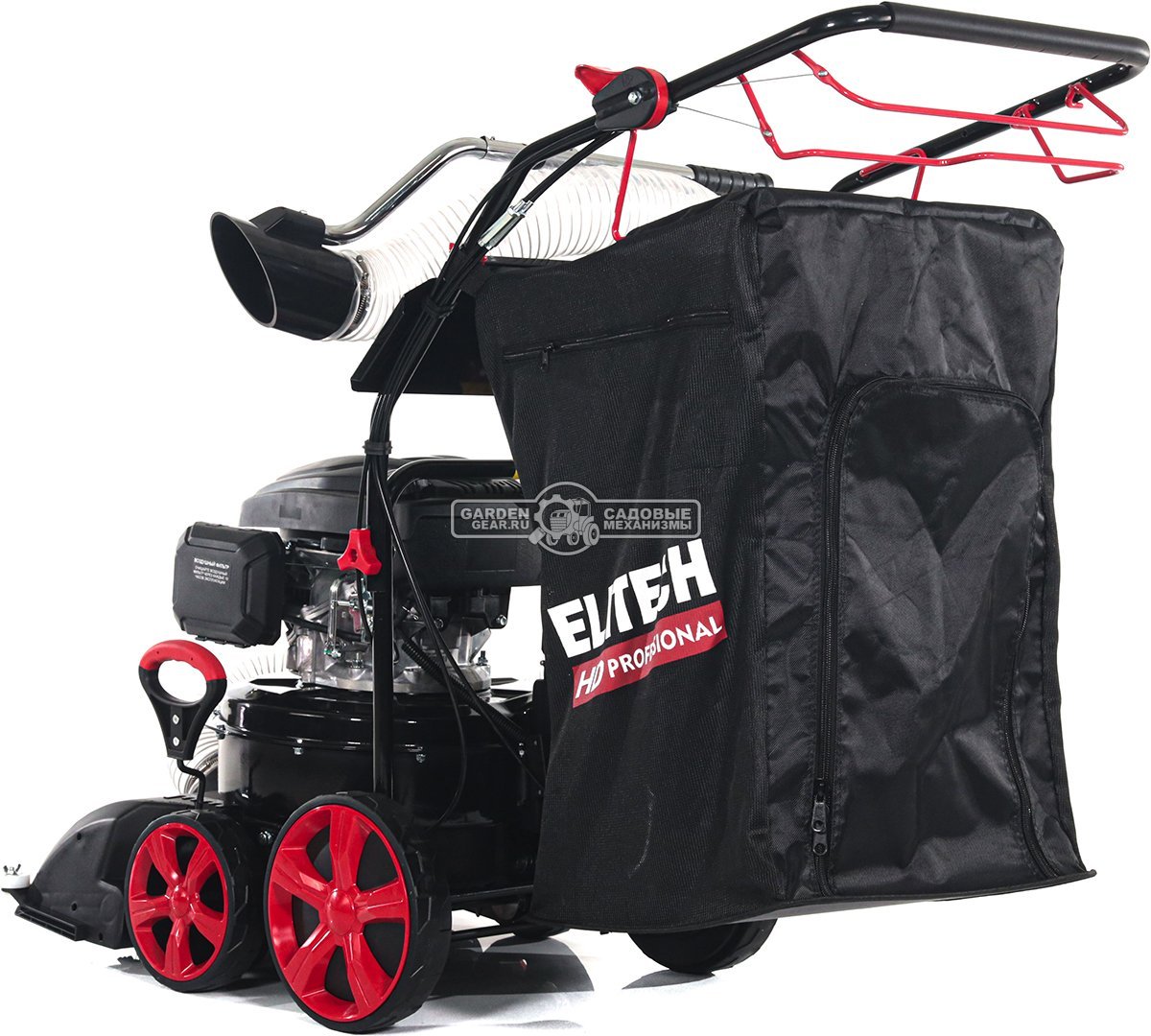 Садовый пылесос бензиновый Elitech GV 2958WTS самоходный (PRC, 58 см, Loncin 166 см3, 150 л., шланг в комплекте, 38 кг)