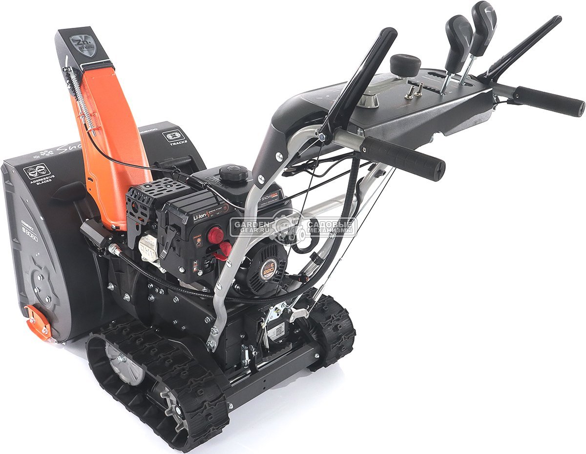 Снегоуборщик Daewoo S 8060 гусеничный (PRC, 61 см., Daewoo, 220 куб.см., эл/стартер 21В, фара, скорости 6/2, подогрев рукояток, 83 кг.)