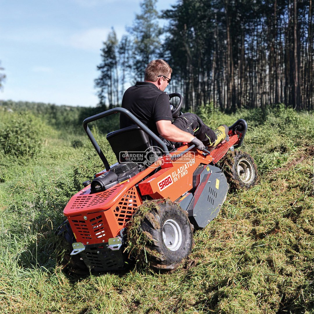 Садовый трактор для высокой травы и работы на склонах SABO GLADIATOR 95 F AWD (GER, B&S Intek 8-44C8, 724 куб.см., 95 см, дифференциал, 388 кг.)