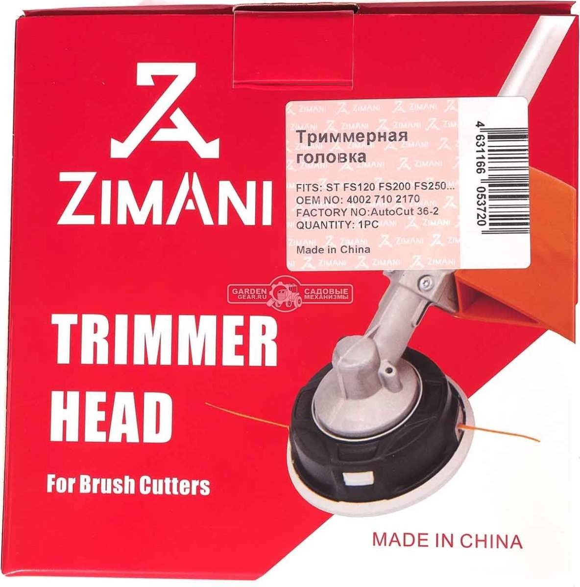Триммерная головка ZimAni AutoCut 36-2 для FS 111 - 250 / FSA 130 / FR 131 (M10*1.00L, аналог 40027102170, регулировка нажатием, 2,4 - 3,3 мм.)